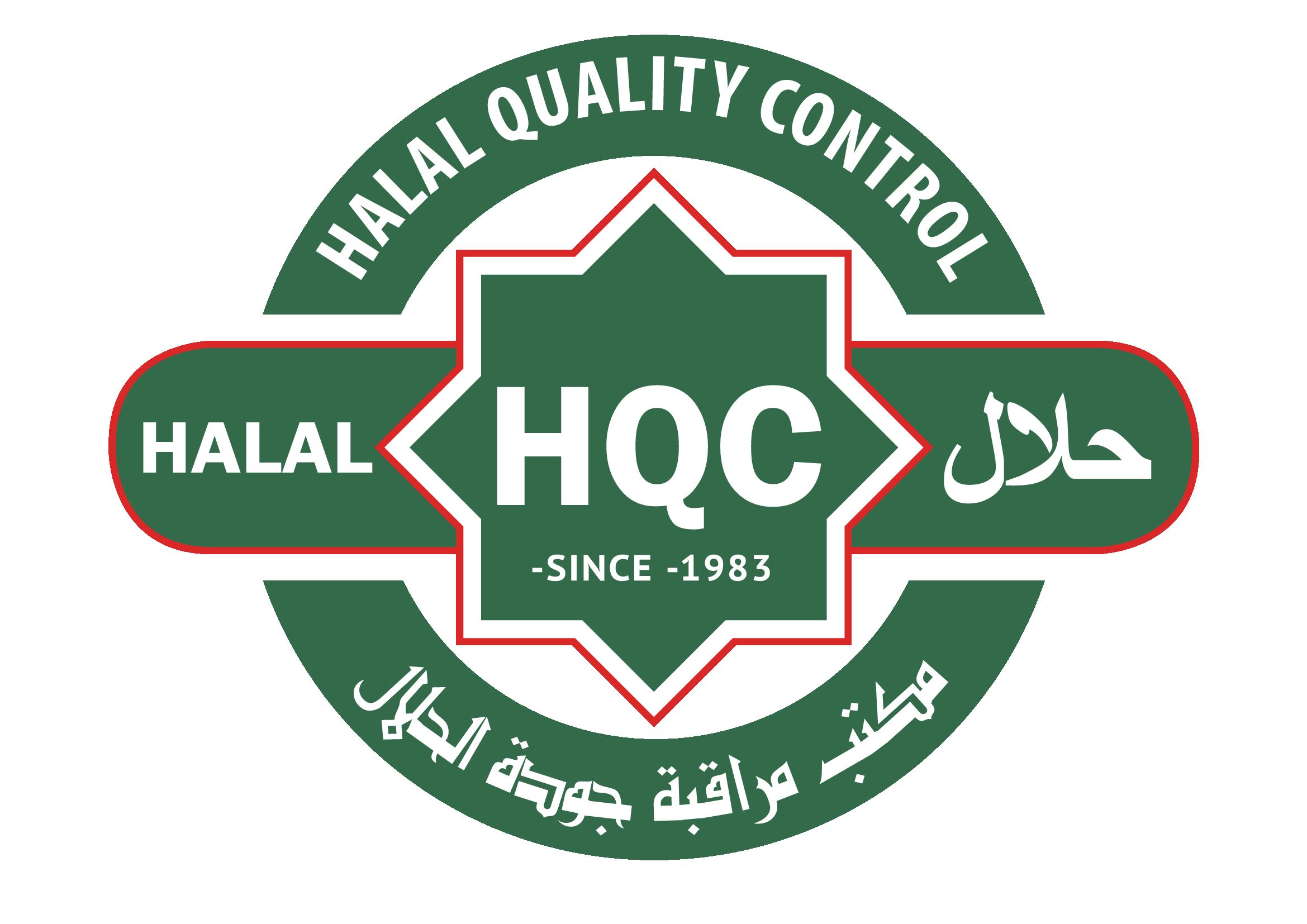 GQC Label